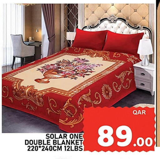 available at باشن هايبر ماركت in قطر - الشمال