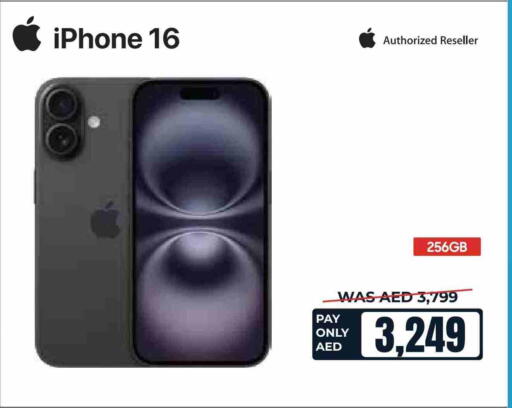 APPLE iPhone 16 available at E CITY  in UAE - Fujairah