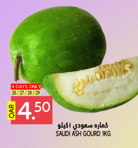 الخضروات الطازجة in قصر الأغذية هايبرماركت, قطر Offers - قطر قرع from Saudi Arabia available at قصر الأغذية هايبرماركت in قطر - الوكرة