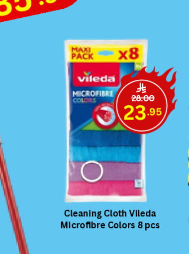 available at Economic World in KSA, Saudi Arabia, Saudi - Jeddah