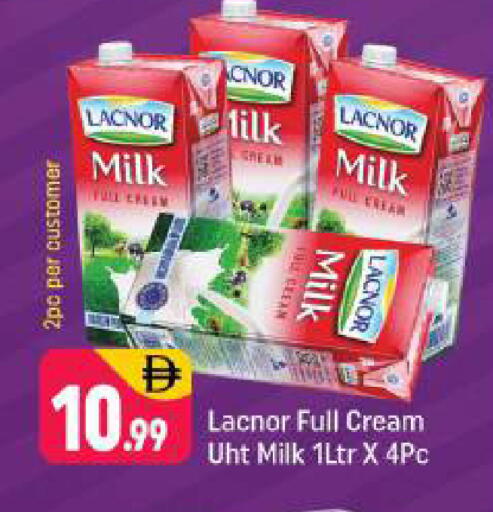 لكنور أرز لزج available at شكلان ماركت in الإمارات العربية المتحدة , الامارات - دبي
