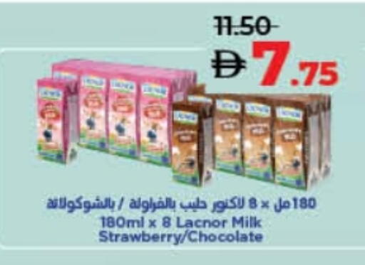 Strawberry available at Lulu Hypermarket in UAE - Umm al Quwain
