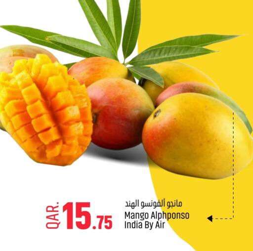 Mangoes from India available at Paris Hypermarket in Qatar - Al Rayyan