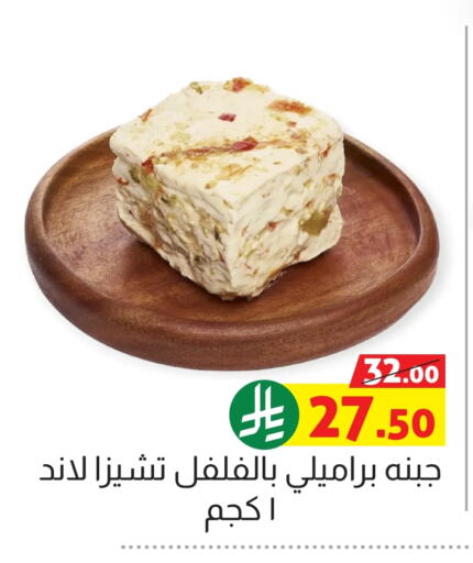 available at Offers Hall in KSA, Saudi Arabia, Saudi - Khamis Mushait