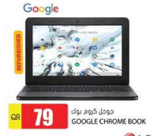 Laptop available at Grand Hypermarket in Qatar - Al Wakra