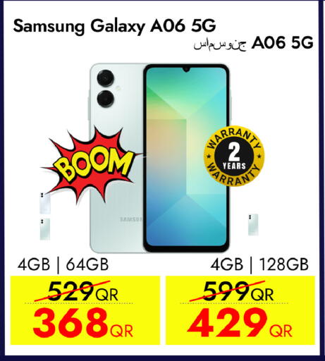 SAMSUNG available at iCONNECT  in Qatar - Al Khor