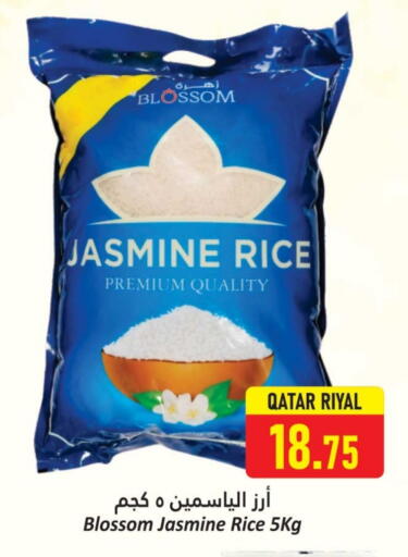 Jasmine Rice available at Dana Hypermarket in Qatar - Al Wakra