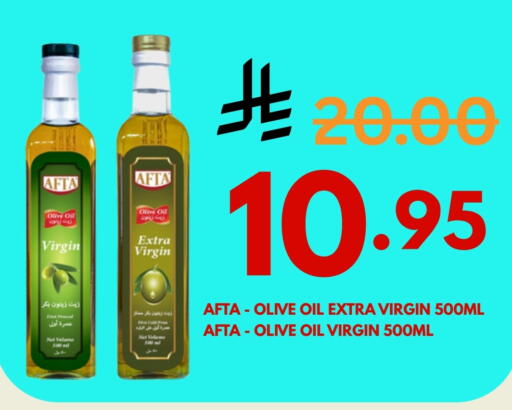 available at Economic Family in KSA, Saudi Arabia, Saudi - Yanbu