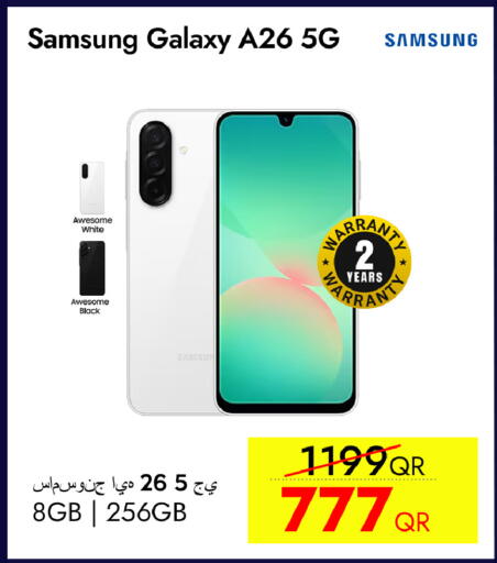 SAMSUNG available at iCONNECT  in Qatar - Al Khor