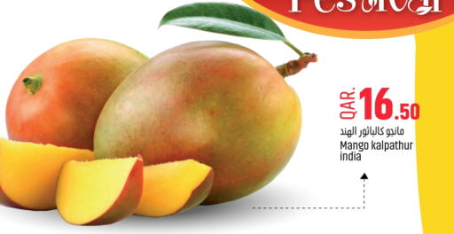 Mangoes from India available at Paris Hypermarket in Qatar - Al Rayyan