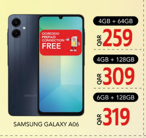 SAMSUNG available at Gulf Food Center in Qatar - Al Khor