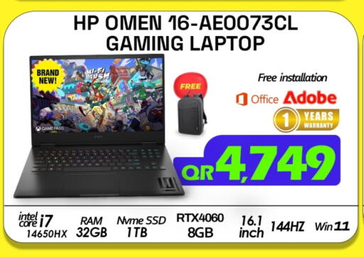 HP available at Tech Deals Trading in Qatar - Umm Salal