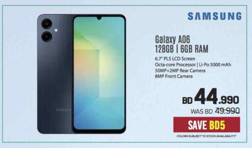 SAMSUNG available at Sharaf DG in Bahrain