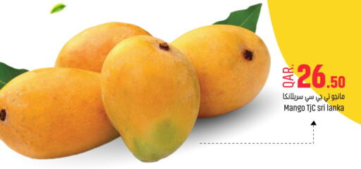 Mangoes from Sri Lanka available at Paris Hypermarket in Qatar - Al Rayyan