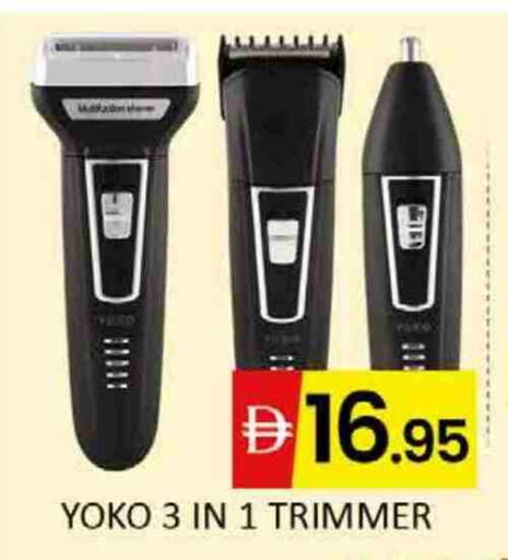 available at Al Madina  in UAE - Dubai