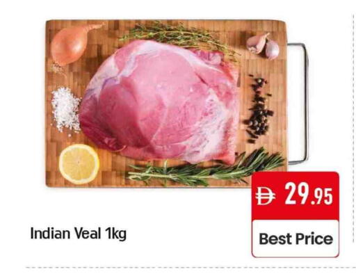 Veal available at Mango Hypermarket LLC in UAE - Dubai