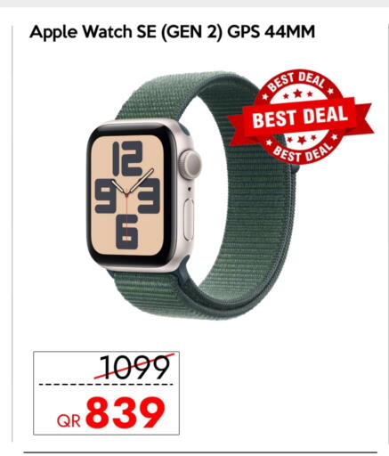 APPLE available at iCONNECT  in Qatar - Umm Salal