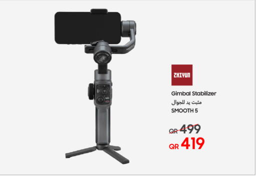 available at Techno Blue in Qatar - Doha