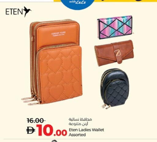 available at Lulu Hypermarket in UAE - Abu Dhabi
