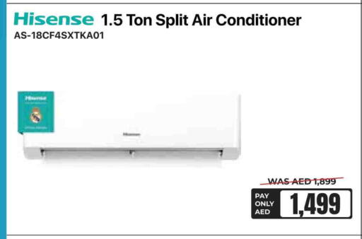 HISENSE AC available at E CITY  in UAE - Fujairah