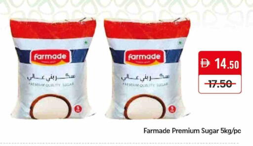 Mango available at Mango Hypermarket LLC in UAE - Dubai