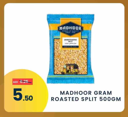 available at مدهور سوبرماركت in الإمارات العربية المتحدة , الامارات - دبي