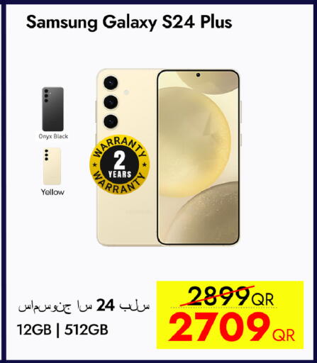 SAMSUNG S24 available at iCONNECT  in Qatar - Doha
