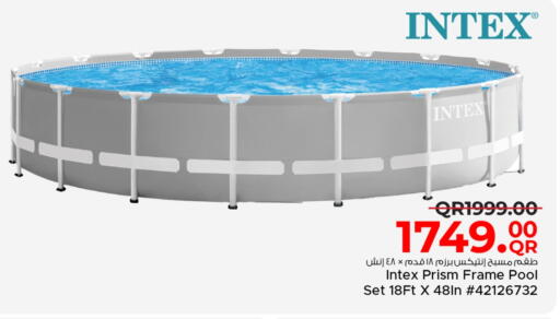 available at Family Food Centre in Qatar - Al Wakra