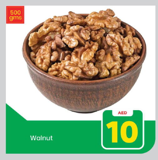 available at مارك & سيف in الإمارات العربية المتحدة , الامارات - الشارقة / عجمان