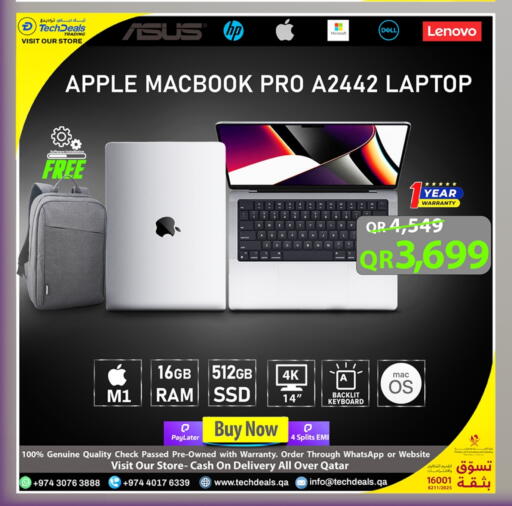 Apple available at تك ديلس ترادينغ in قطر - الضعاين