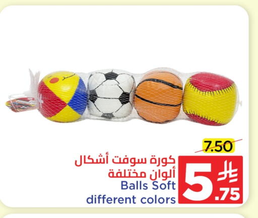 available at Wahj Mart in KSA, Saudi Arabia, Saudi - Jeddah