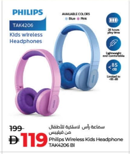 PHILIPS Earphone available at Lulu Hypermarket in UAE - Fujairah