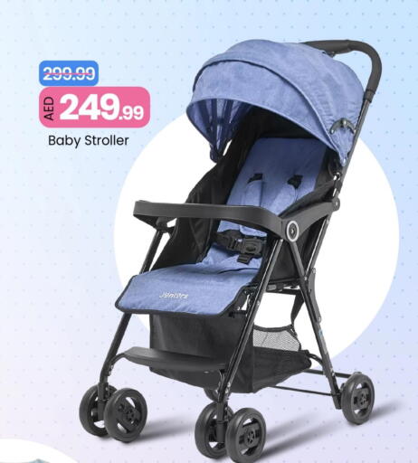 available at مارك & سيف in الإمارات العربية المتحدة , الامارات - الشارقة / عجمان