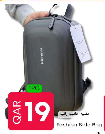 available at Food World Hypermarket in Qatar - Doha