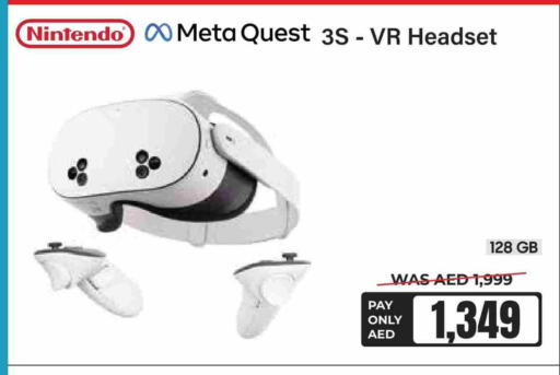 NINTENDO Earphone available at E CITY  in UAE - Ras al Khaimah
