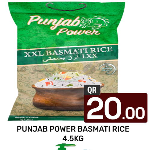 Basmati / Biryani Rice available at Majlis Hypermarket in Qatar - Doha