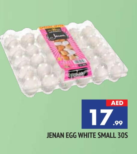 available at AL MADINA in UAE - Sharjah / Ajman