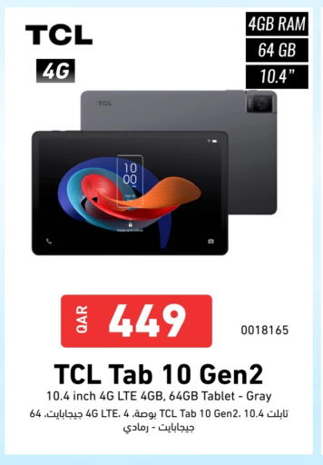 TCL available at Digital Zone Trading in Qatar - Al-Shahaniya