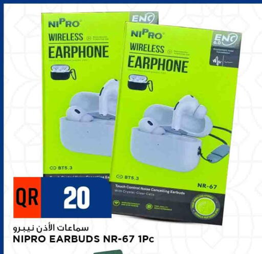Accessories - Electronics in Marza Hypermarket, Qatar Offers - Qatar Earphone available at Marza Hypermarket in Qatar - Al-Shahaniya
