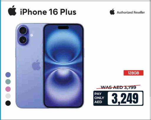 APPLE iPhone 16 available at E CITY  in UAE - Fujairah