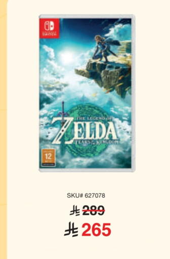 available at Jarir Bookstore in KSA, Saudi Arabia, Saudi - Riyadh