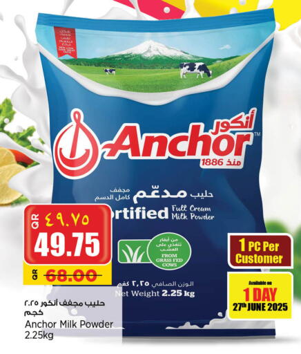 ANCHOR Milk Powder available at New Indian Supermarket in Qatar - Al Wakra