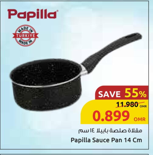available at Sultan Center  in Oman - Muscat