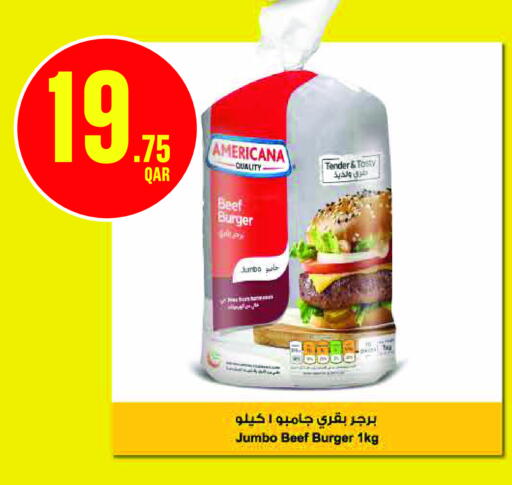 available at Monoprix in Qatar - Al-Shahaniya