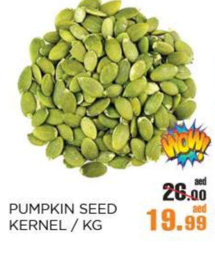 Pumpkin available at أوكى هايبرماركت in الإمارات العربية المتحدة , الامارات - أبو ظبي