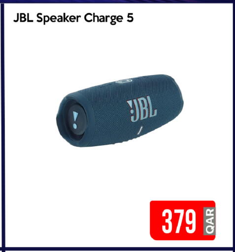 JBL Speaker available at iCONNECT  in Qatar - Al Shamal