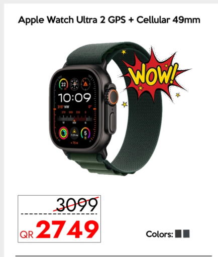 APPLE available at iCONNECT  in Qatar - Umm Salal