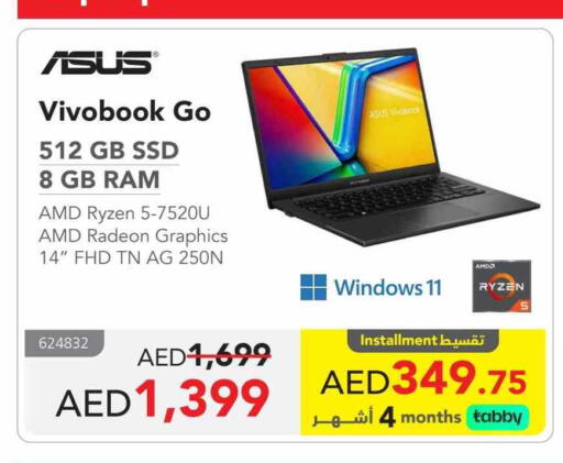 ASUS Laptop available at Jarir Bookstore UAE in UAE - Abu Dhabi
