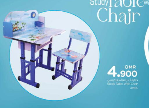 available at Nesto Hyper Market   in Oman - Muscat