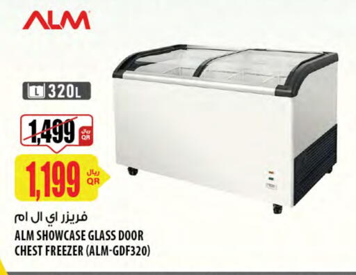 Large Appliances in Al Meera, Qatar Offers - Qatar Freezer available at Al Meera in Qatar - Al Khor